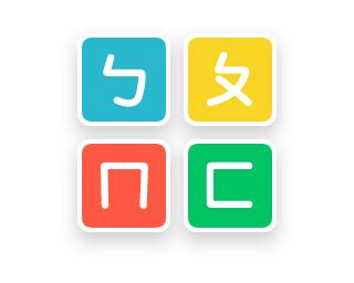 麗 同音字|國家教育研究院